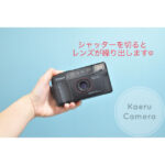 Canon Autoboy TELE6